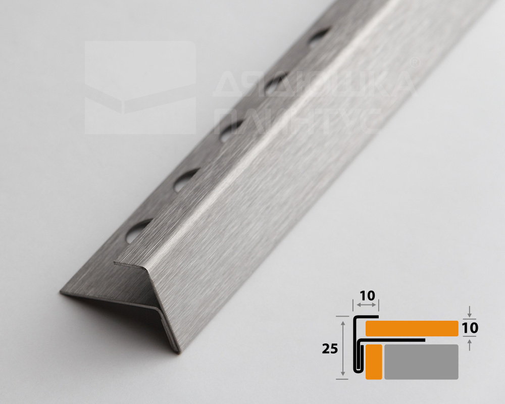 Профиль угловой ПУ 13-10НС.2700.001 Матовый