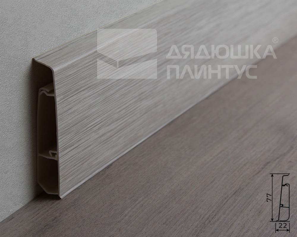 Плинтус ПВХ   MAGIC STIСK 77мм 2,2 м MS114 Ильм