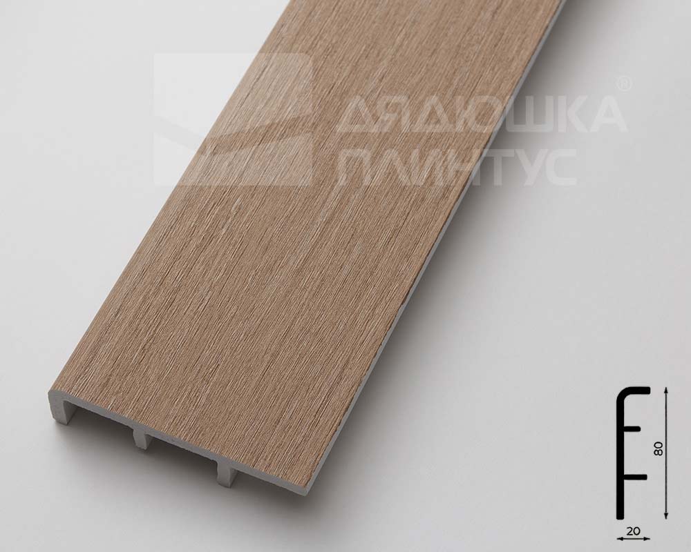 Плинтус ПВХ Рико Концепт 80мм 2,2м. 80015