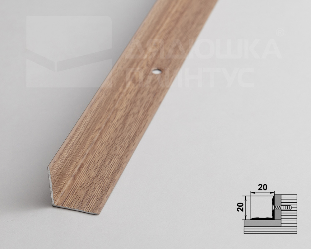 Порог угловой ПУ 05-1.900.087 Дуб беленый