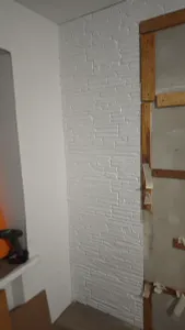 Панель ПВХ ГРЕЙС 980*500 10шт/уп Сланец Кварцит серый. Цена указана за 4,9 м²