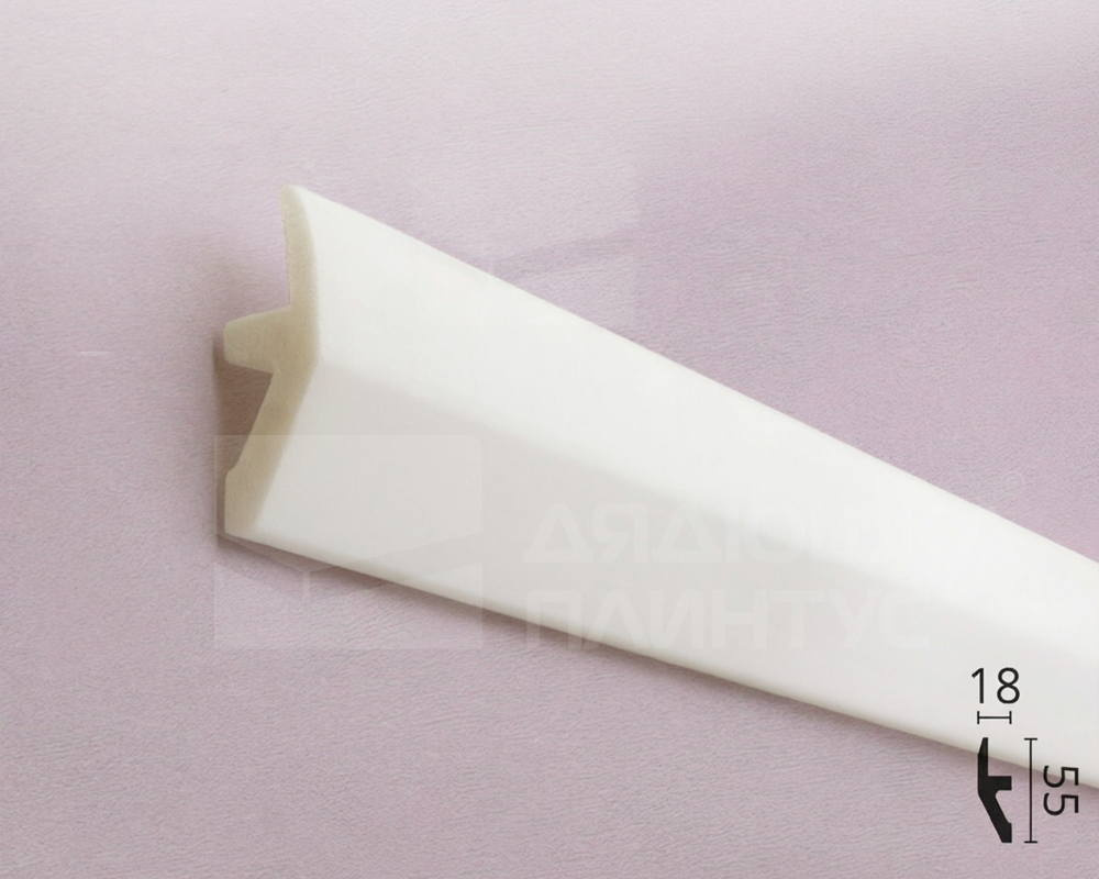 Молдинг NMC W1 55*20*2000 Белый под покраску