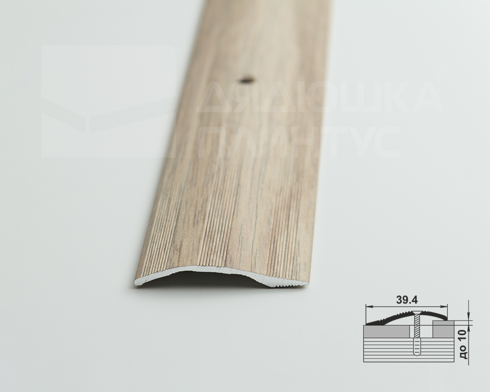 Порог разноуровневый ПР 02.900.089 Клен беленый