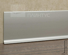 Плинтус алюминиевый Волшебная палочка 100 мм 3,0 м Серебро матовое