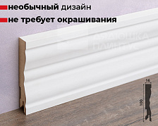 Плинтус МДФ Лука Пл 100-8МДФ.Point line 2400.24016